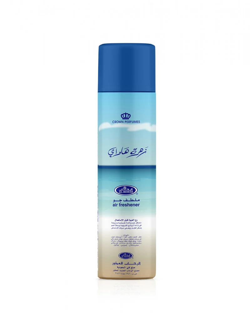 Zahrat Hawaii 300ml