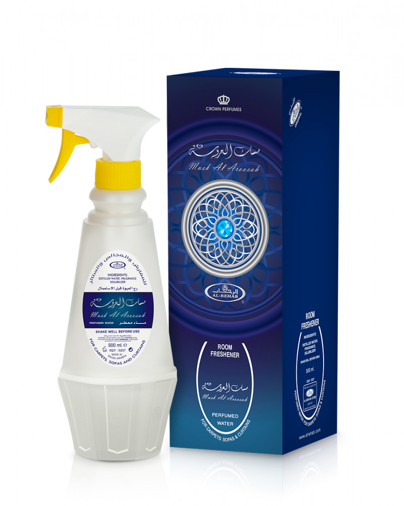 Musk Al Aroosah 500ml - Image 2