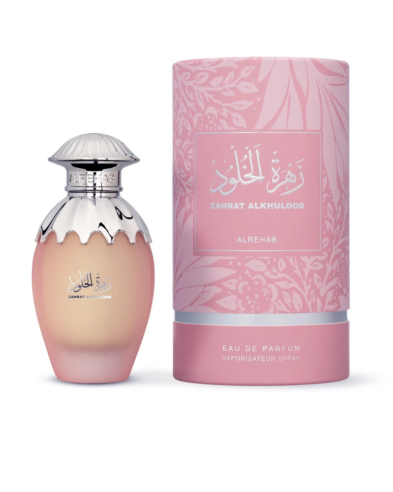 Zahrat Alkhulood 100 ml - Image 2