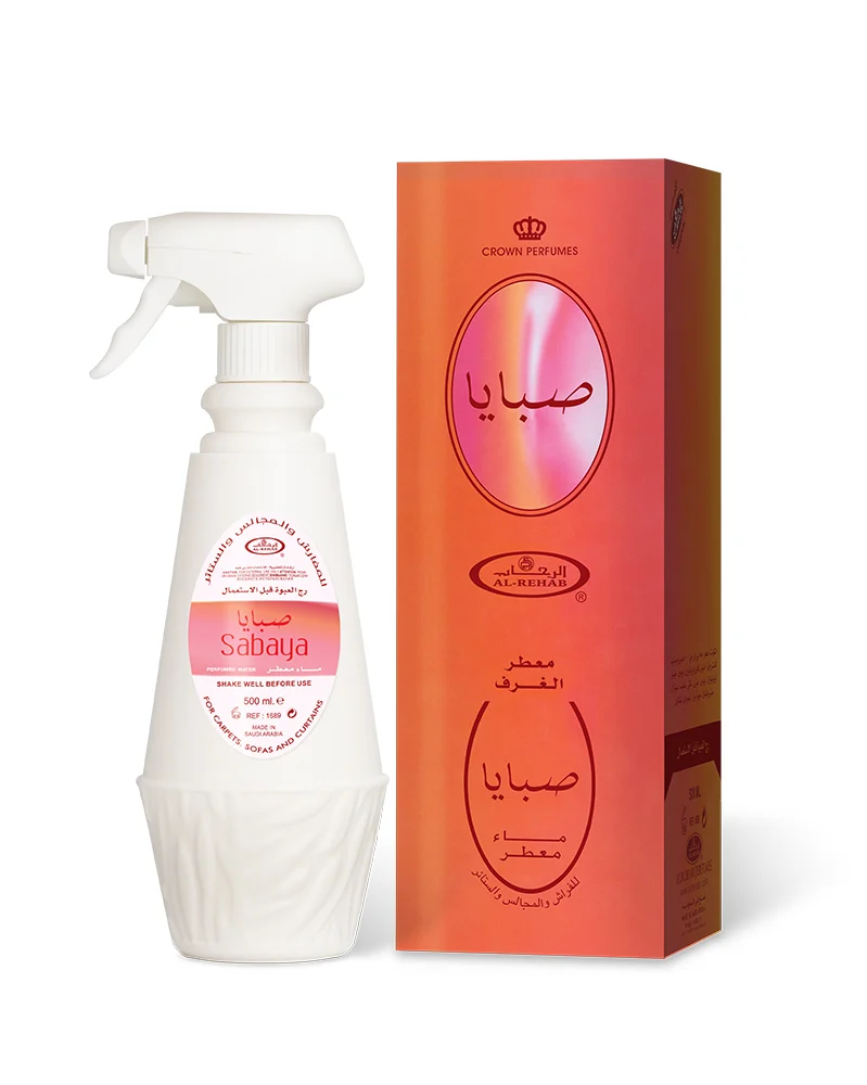 Sabaya 500 ml - Image 2