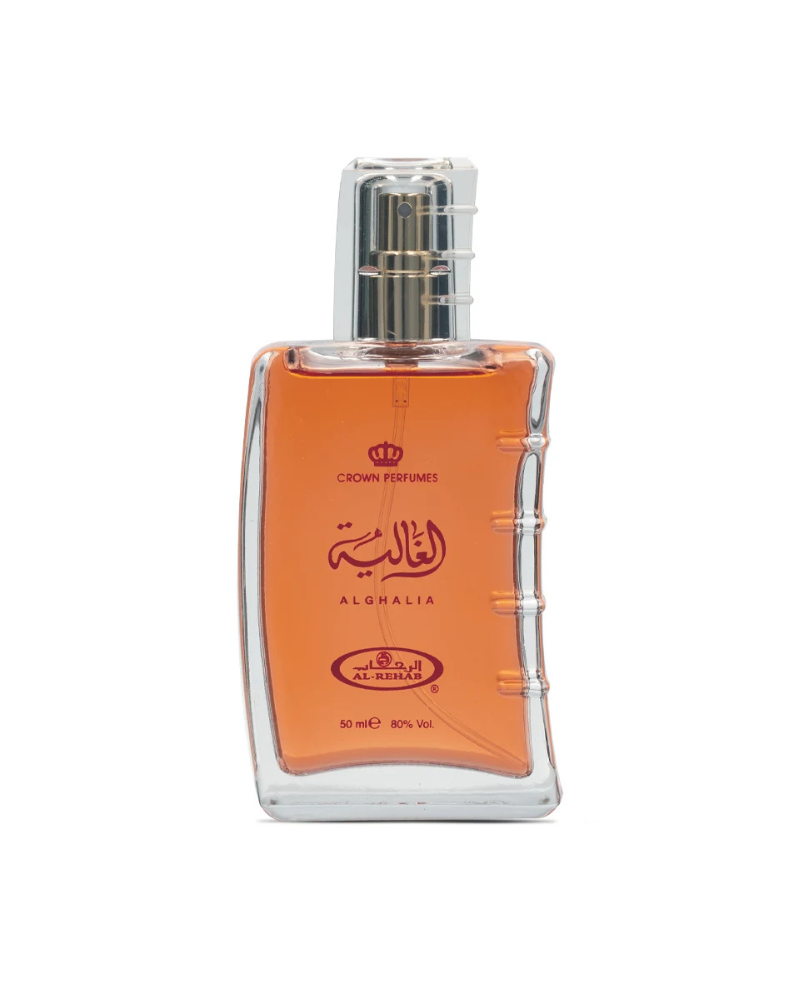 Al ghalia 50 ml