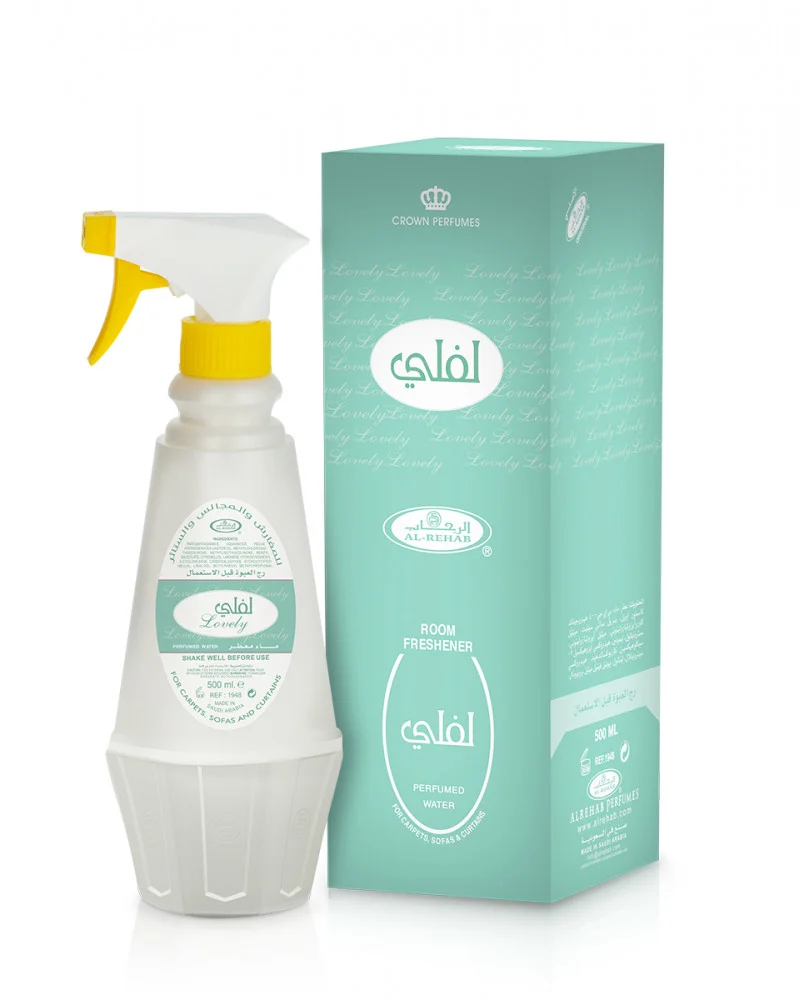 Lovely 500 ml - Image 2