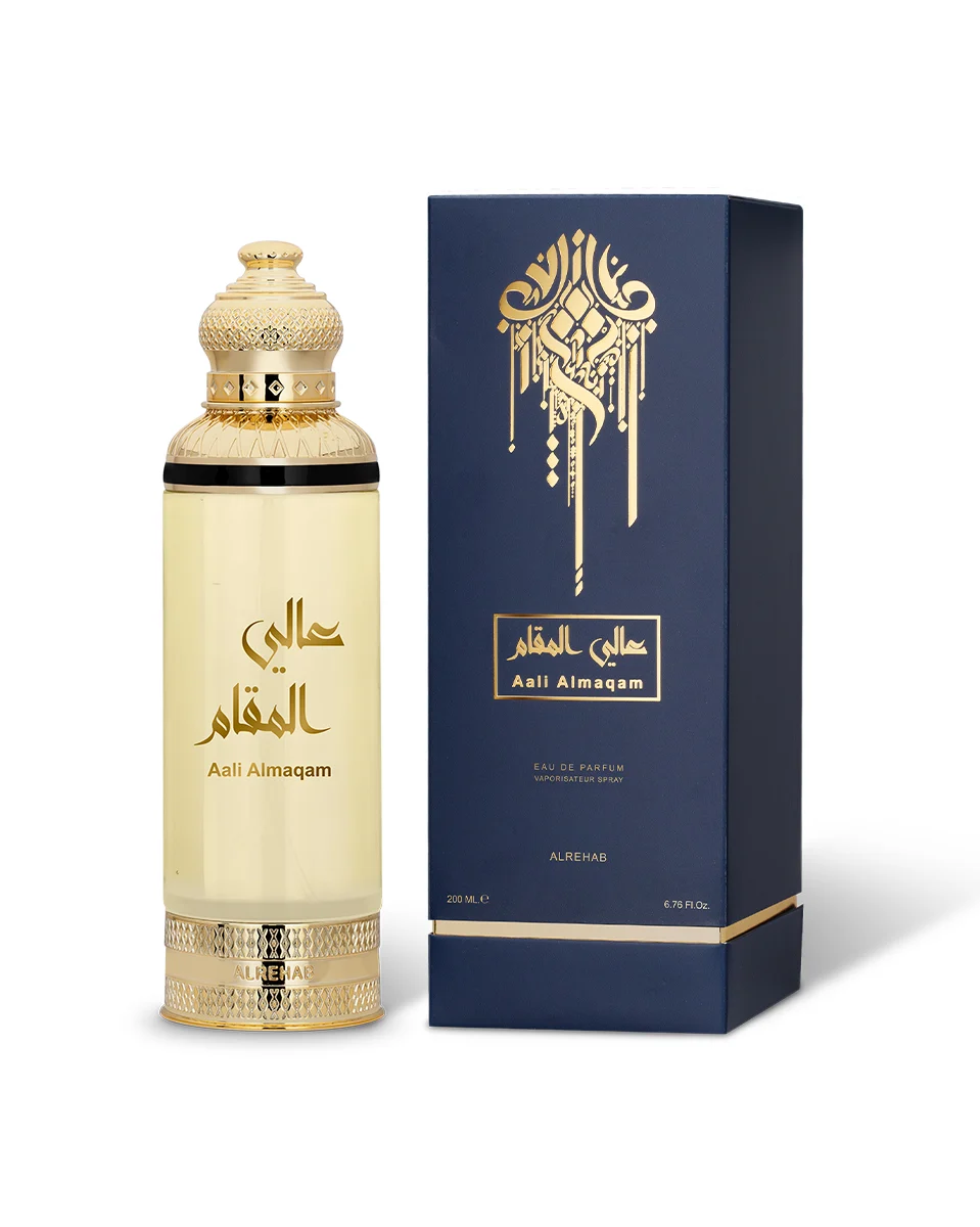 Aali Almaqam 200 ml - Image 2