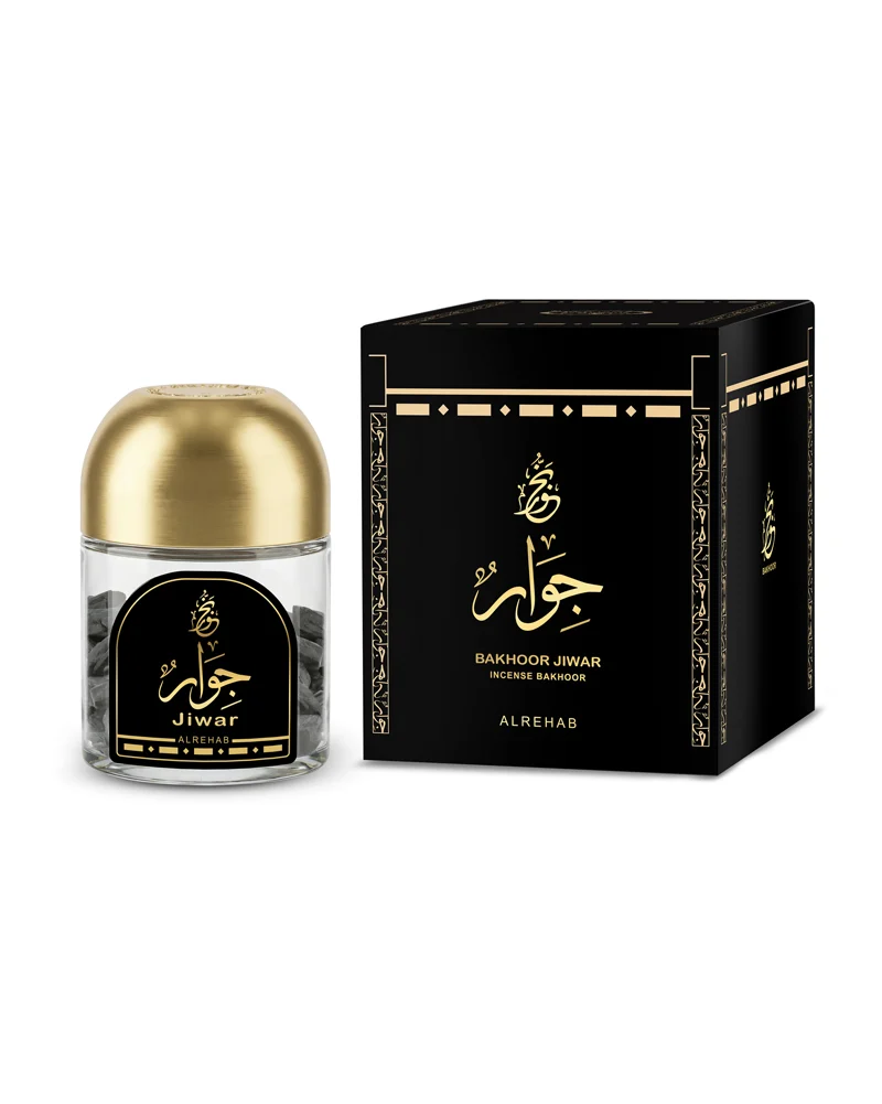 Bakhoor Jiwar 25 gm - Image 2