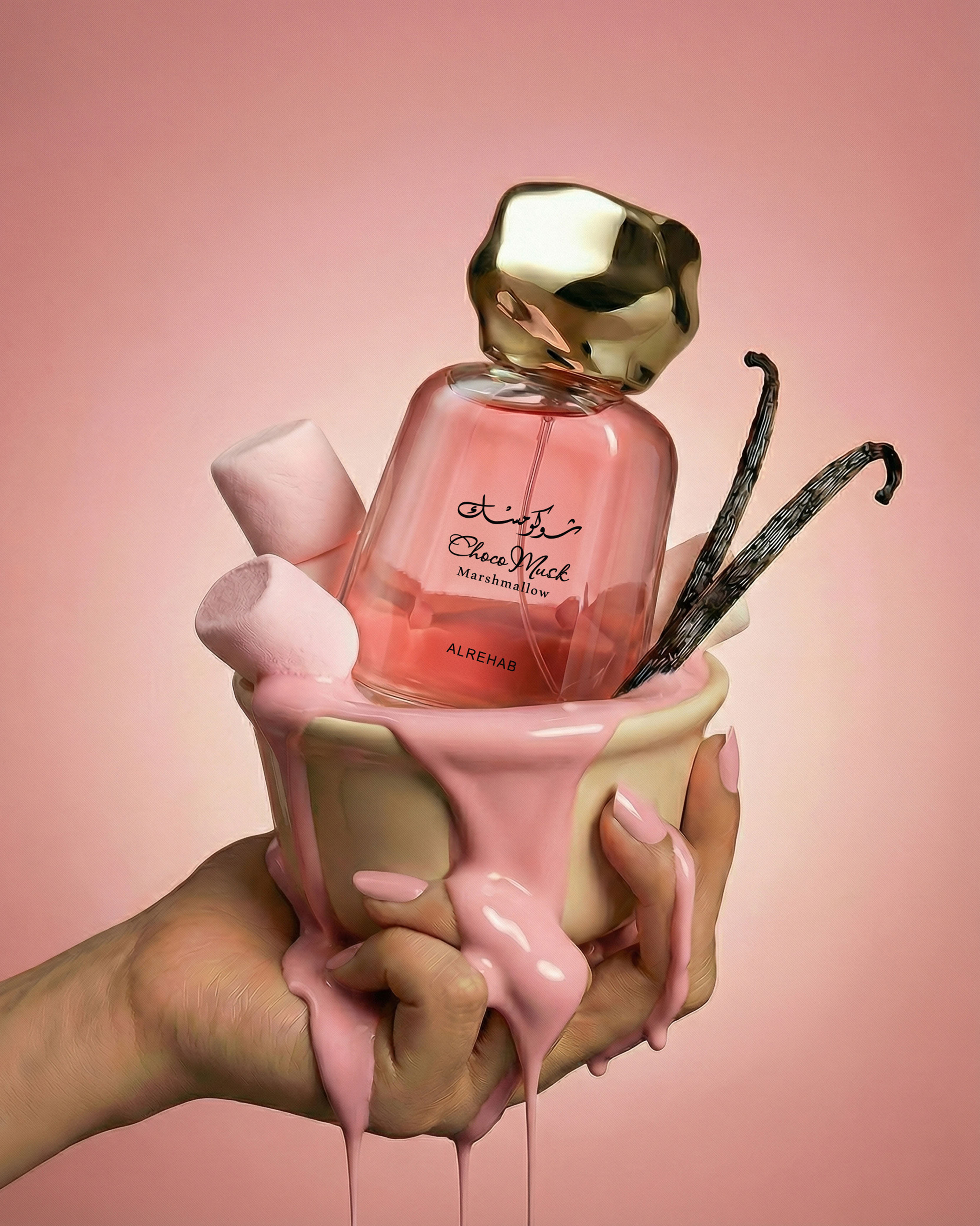 Choco Musk Marshmallow 100 ml - Image 2