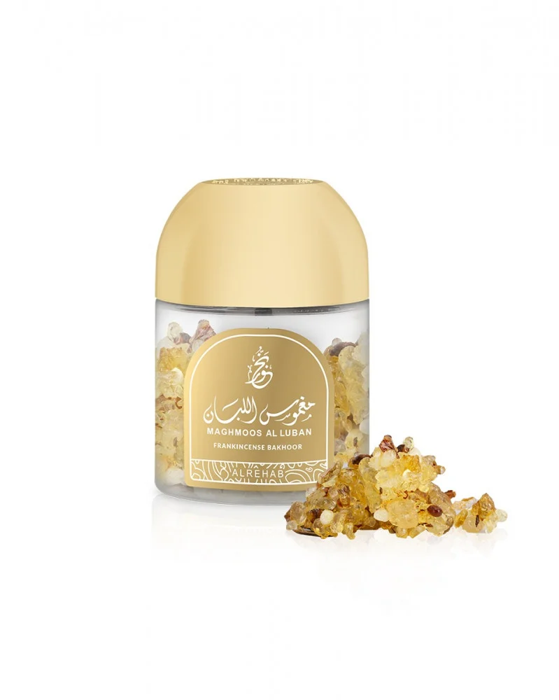 Bakhoor Magmoos Alluban 50 gm