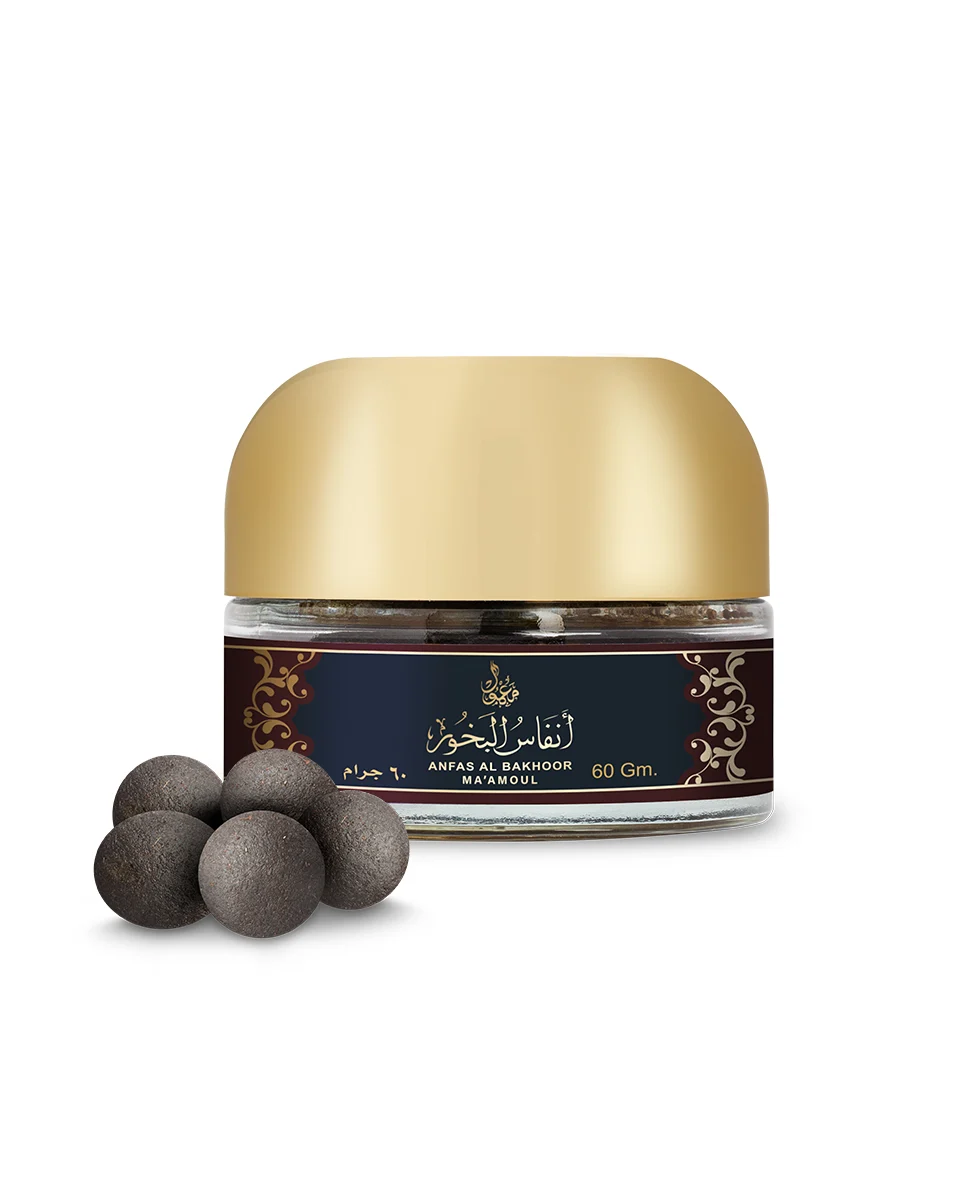 Anfas Al Bakhoor Maamoul 60 gm
