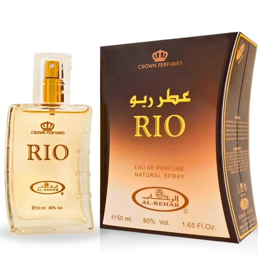 Rio 50ml - Image 2