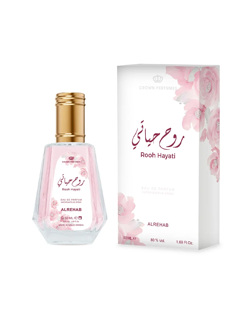 Rooh Hayati Perfume 50ml - Image 2