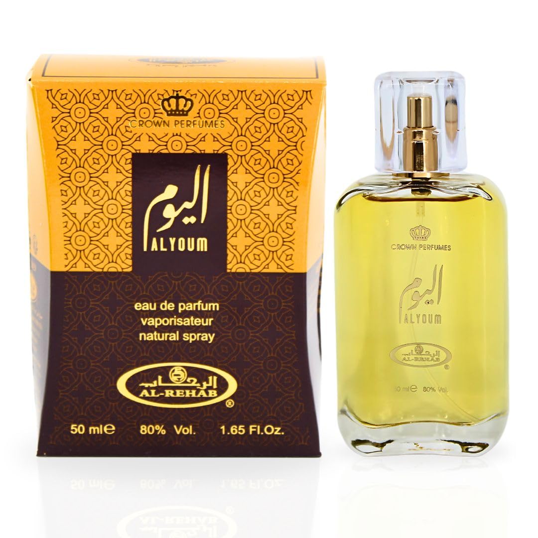 Alyoum 50ml - Image 2